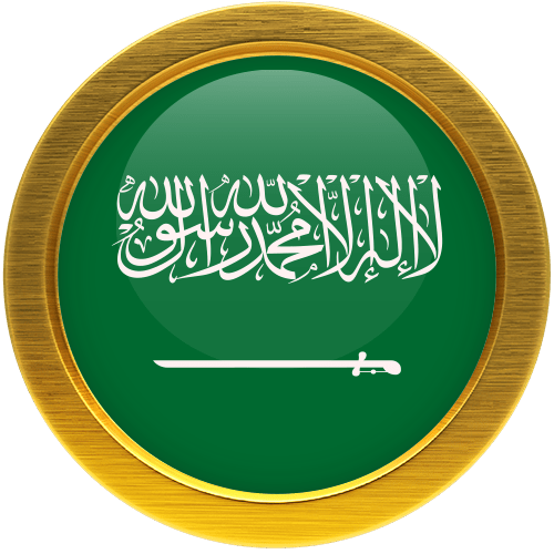 Arabie Saoudite OR