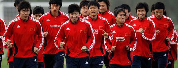 chinois