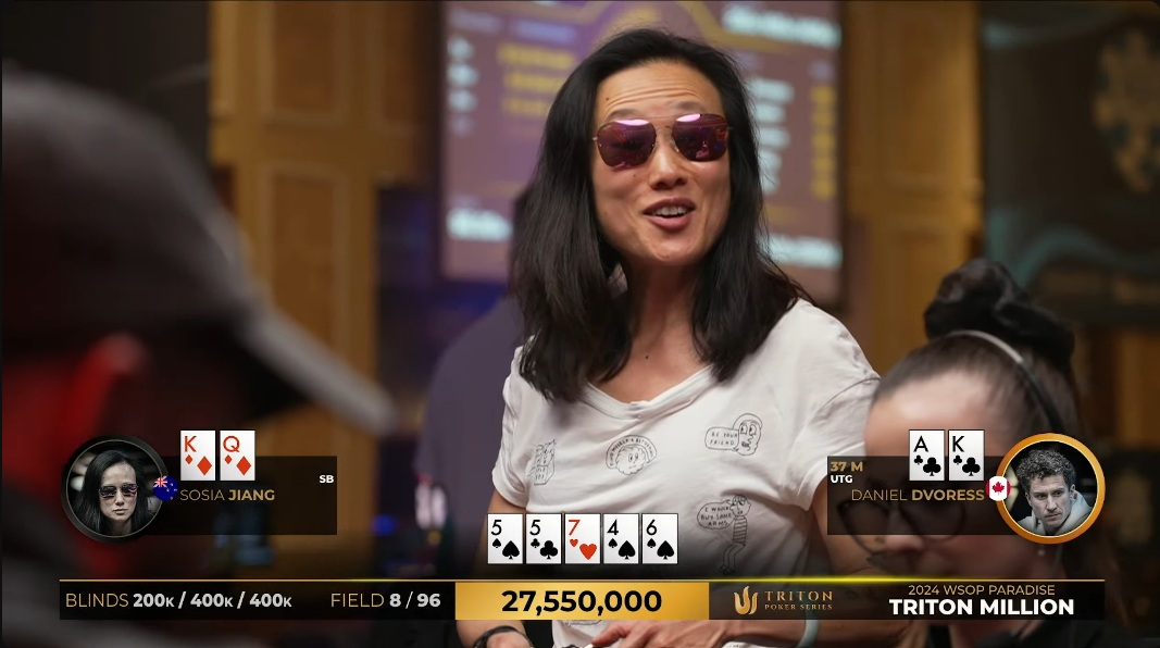 Sosia Jiang OUT