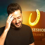 Dans la tête d'un pro épisode 14