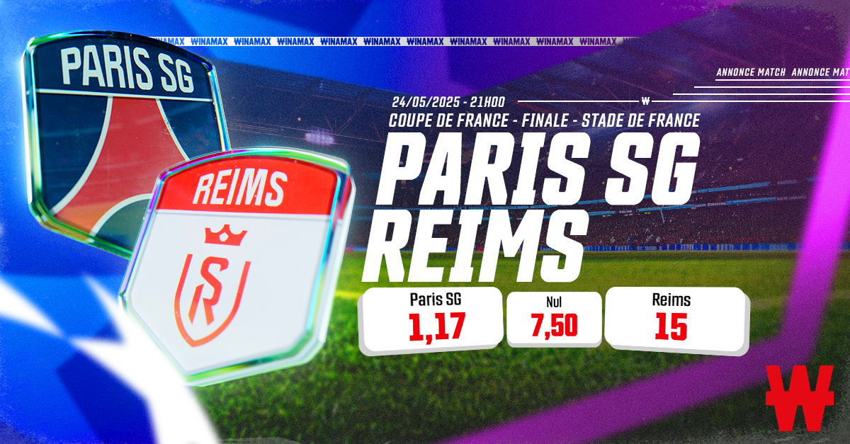 PSGREIMS