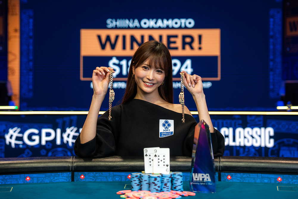 Shiina Okamoto / Gagnante Event #70