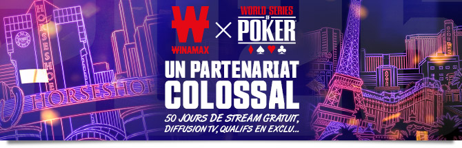 Partenariat Streaming