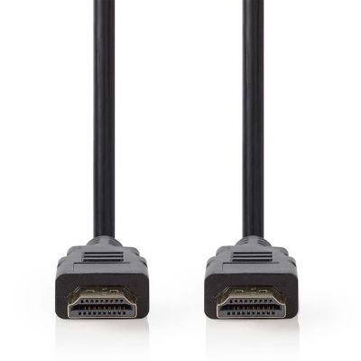 Nedis cordon HDMI 2.1 compatible 8K (2 mètres) 